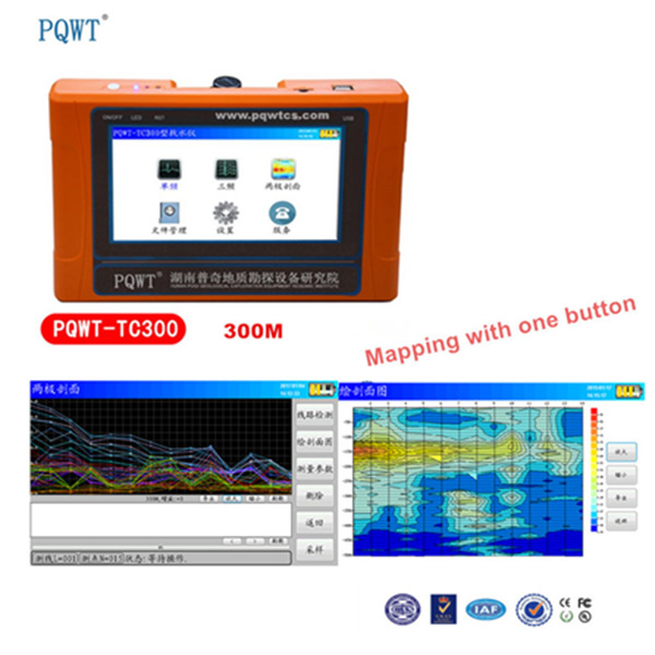 IWG7XD%PJ1%(YC_JJM1)SPI